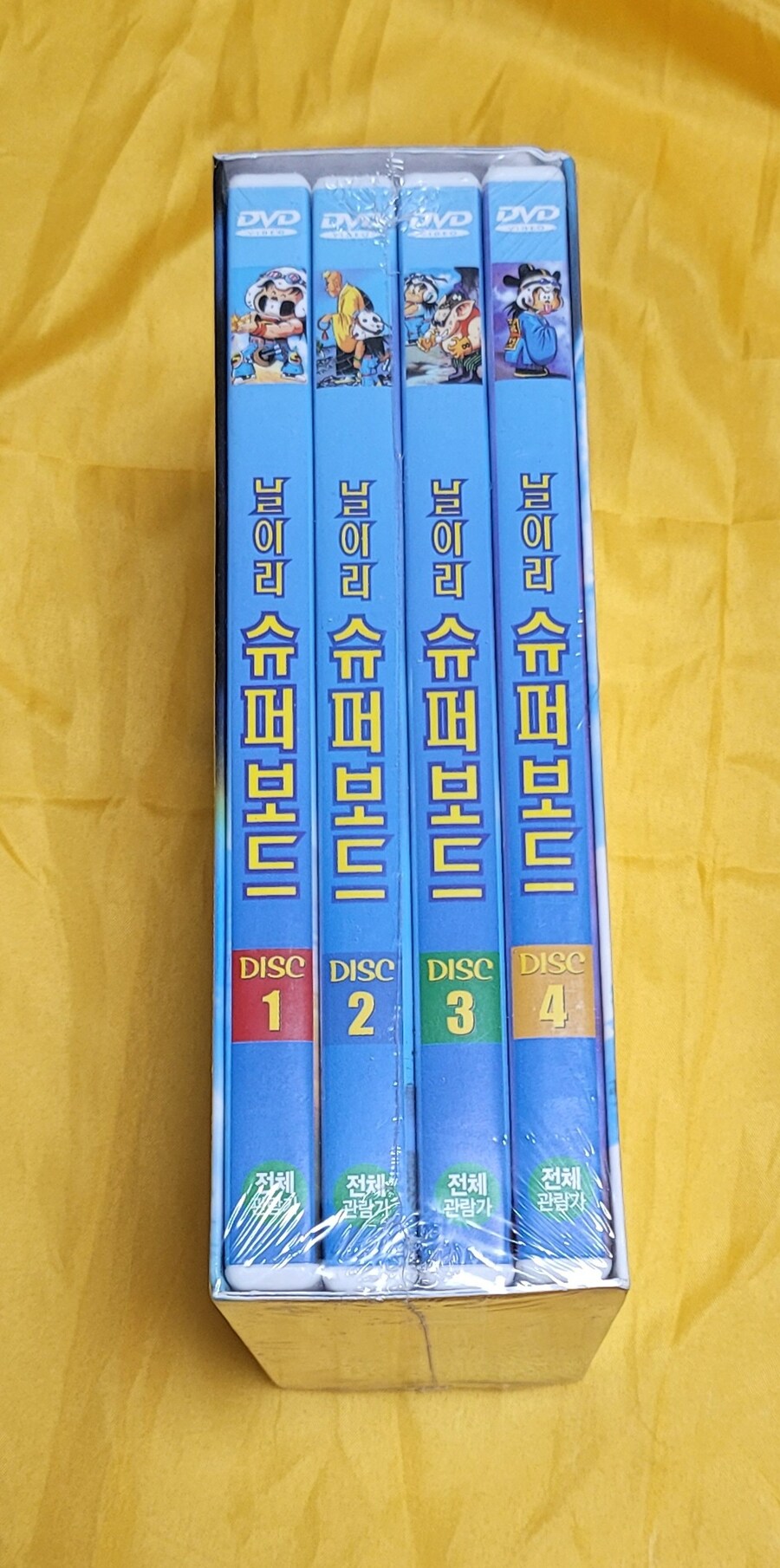 날아라 슈퍼보드 DVD셋트_3.jpg