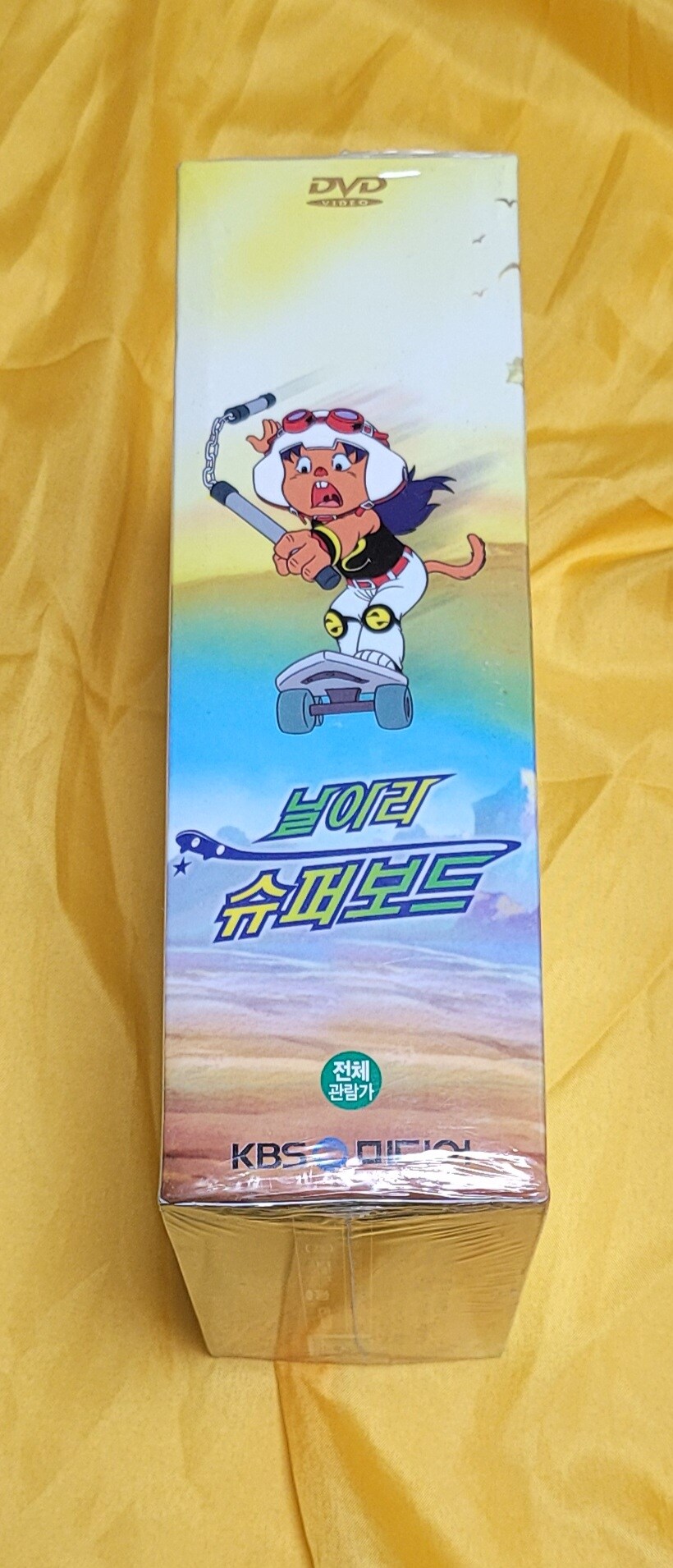 날아라 슈퍼보드 DVD셋트_4.jpg