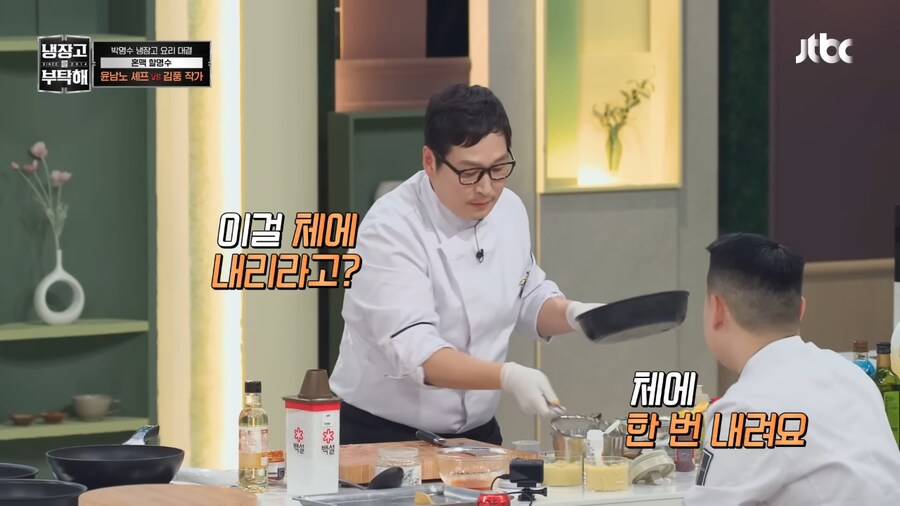 냉부) 김풍을 상대하는 쉐프가 패배해도 부끄러워할 필요가 없는 이유_1.png