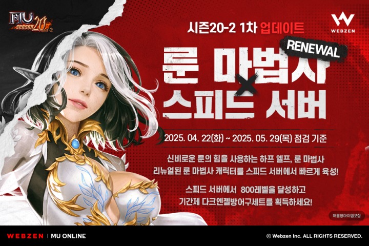 (주)에너지메카 이미지