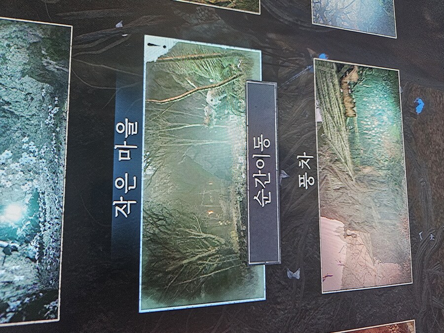 이번에 할인떠서 구매 했는데 궁금한게 있습니다._1.jpg