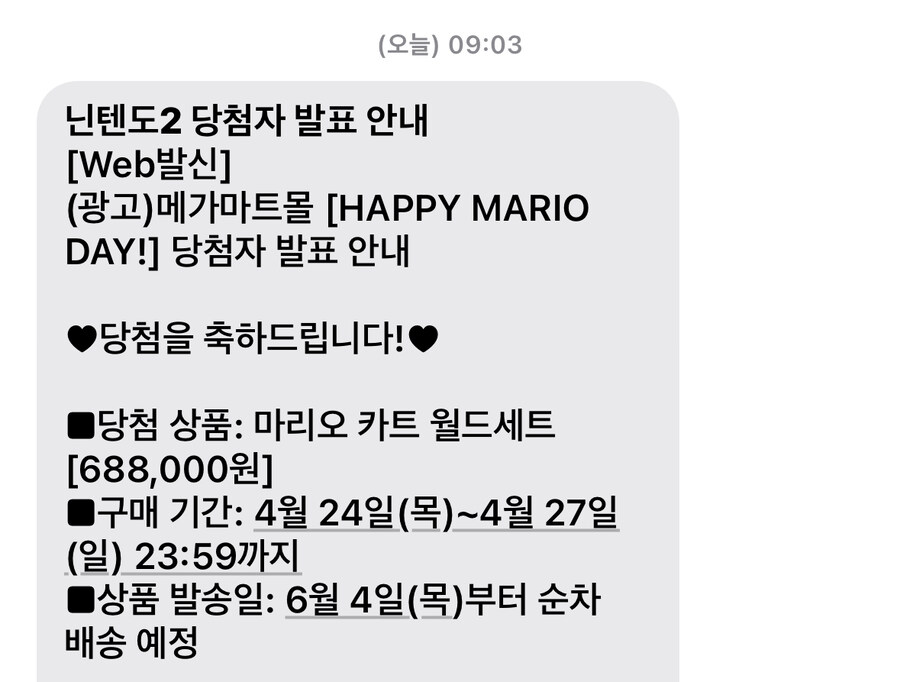 일단 하나 되었네요_1.jpg