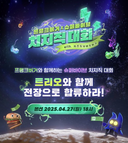 어니언스튜디오서울 이미지
