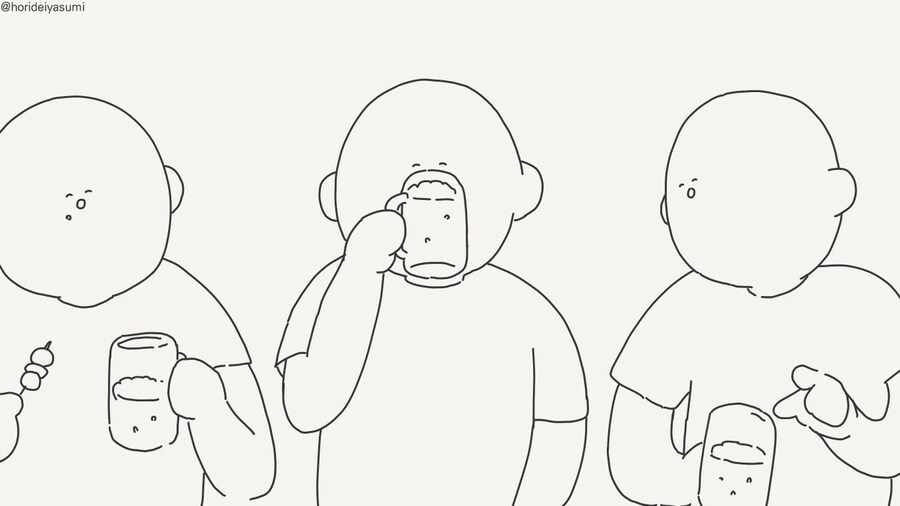 이상성욕4컷)신작의 보법이 다른 백합.comic_8.jpg