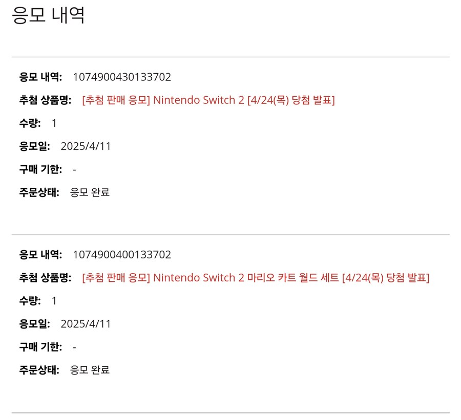 마닌 마저도 안된거 같으니까 우울하내요_1.jpg