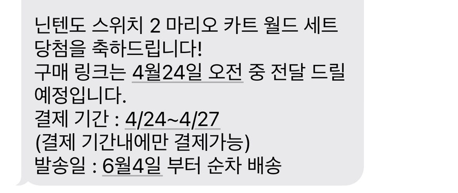 딱 하나 됐네요_1.jpg