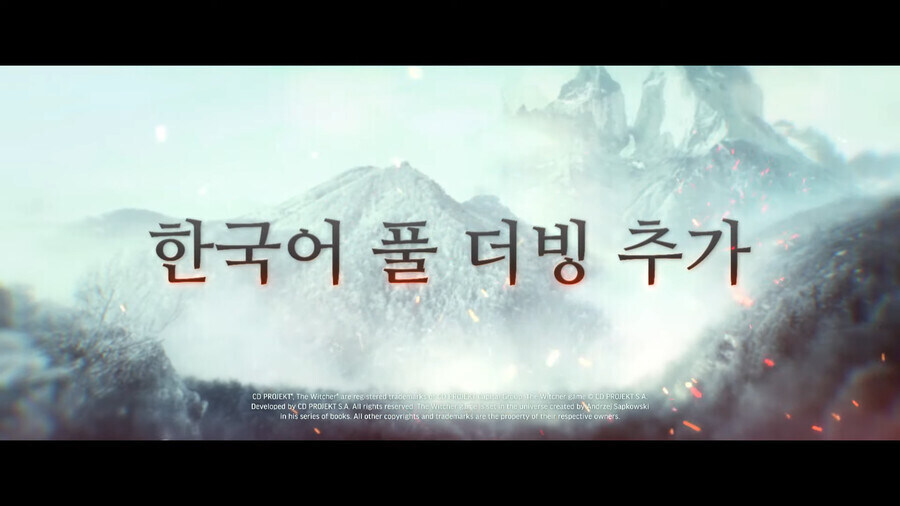 한글)뜬금포 한글화 3대장_3.jpg