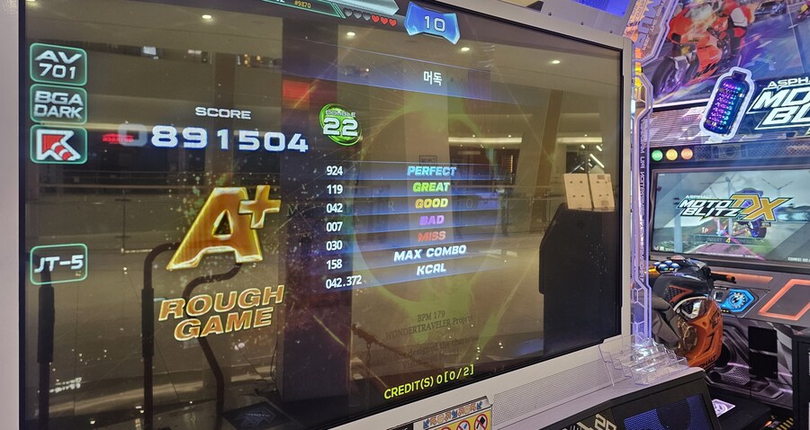 펌프) 와 22렙 처음 깨본다_1.jpg