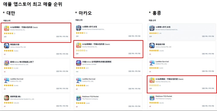 뉴스/겜툰_2.jpg