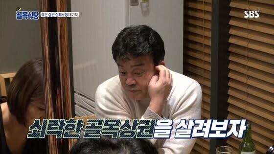 유입 트자코들 와라_1.jpg