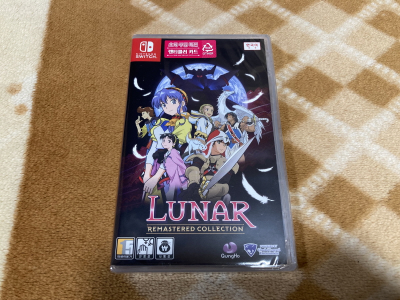 루나 리마스터드 콜렉션 (LUNAR Remastered Collection)_2.jpg