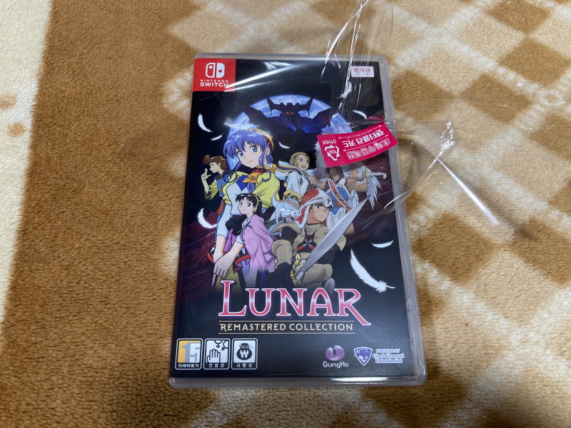 루나 리마스터드 콜렉션 (LUNAR Remastered Collection)_4.jpg