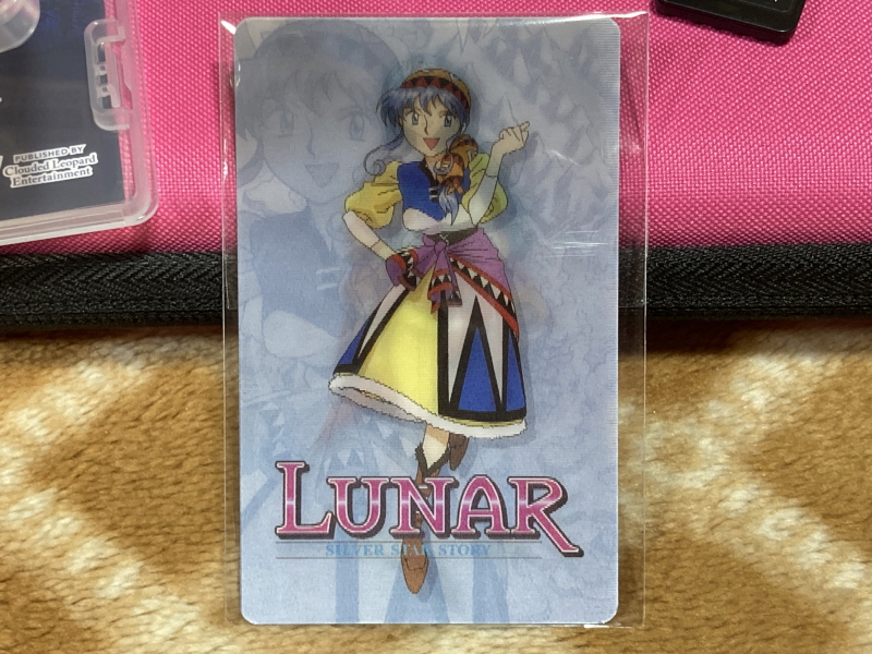 루나 리마스터드 콜렉션 (LUNAR Remastered Collection)_20.jpg