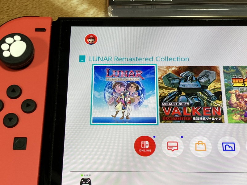 루나 리마스터드 콜렉션 (LUNAR Remastered Collection)_25.jpg