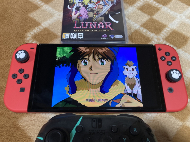 루나 리마스터드 콜렉션 (LUNAR Remastered Collection)_37.jpg