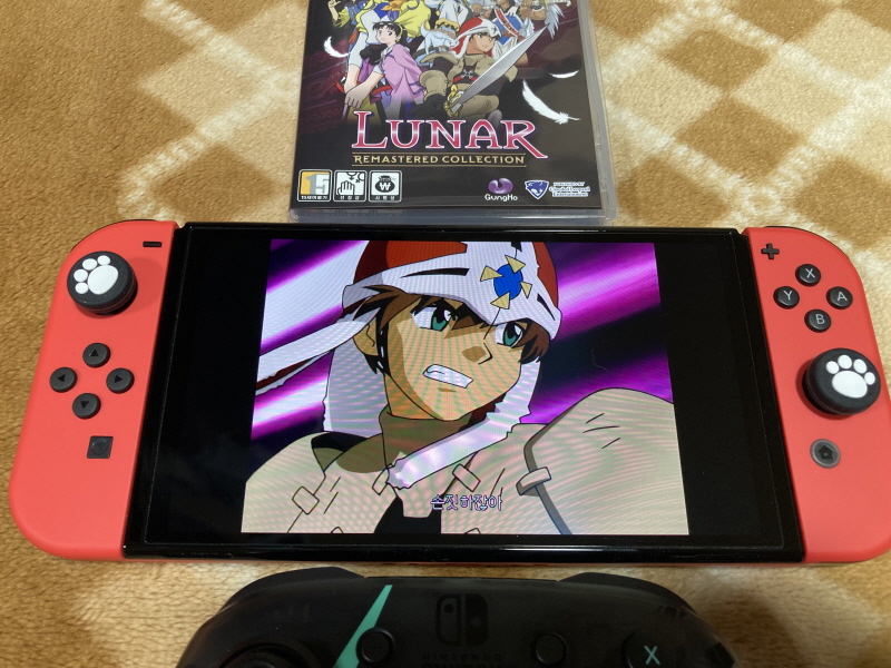 루나 리마스터드 콜렉션 (LUNAR Remastered Collection)_40.jpg