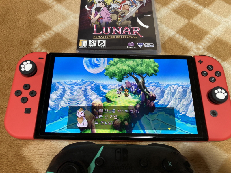 루나 리마스터드 콜렉션 (LUNAR Remastered Collection)_46.jpg