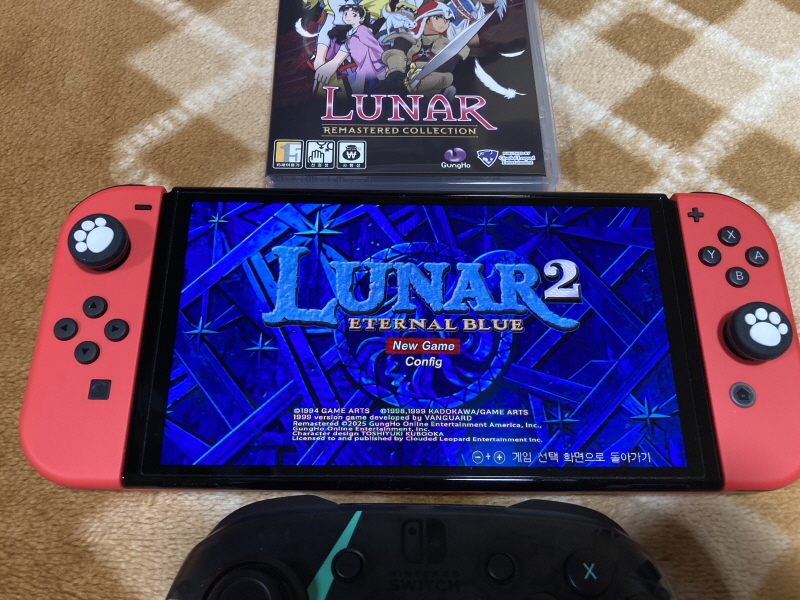 루나 리마스터드 콜렉션 (LUNAR Remastered Collection)_54.jpg