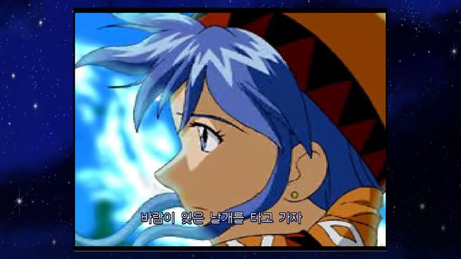 루나 리마스터드 콜렉션 (LUNAR Remastered Collection)_67.jpg