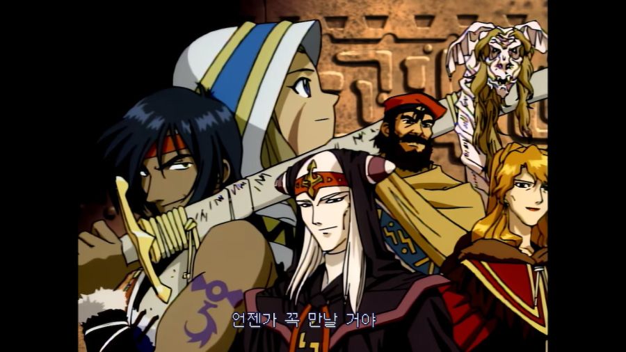 루나 리마스터드 콜렉션 (LUNAR Remastered Collection)_83.jpg