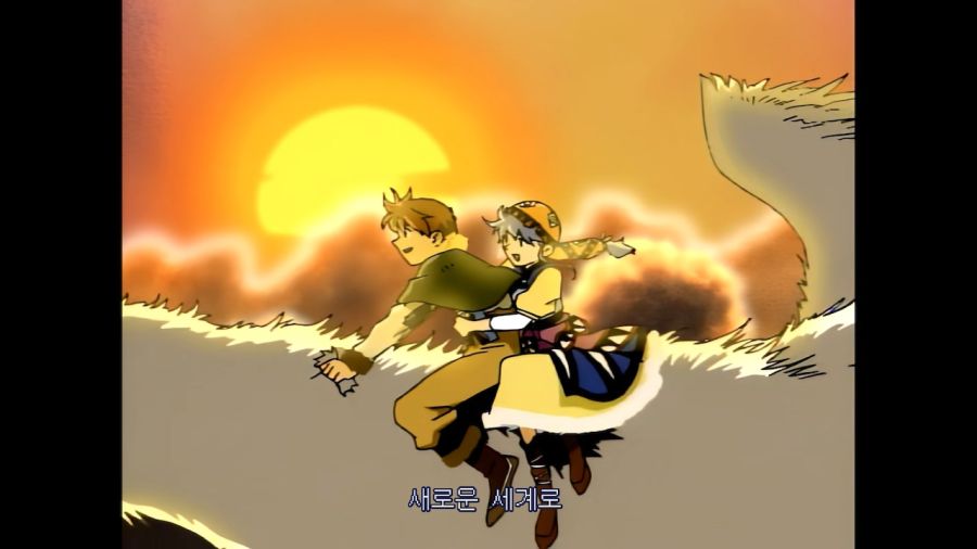 루나 리마스터드 콜렉션 (LUNAR Remastered Collection)_92.jpg