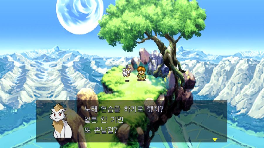 루나 리마스터드 콜렉션 (LUNAR Remastered Collection)_109.jpg