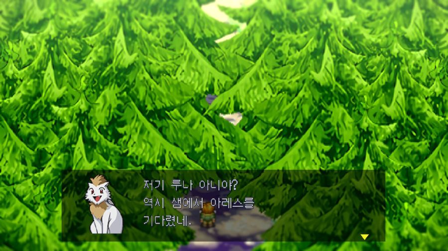 루나 리마스터드 콜렉션 (LUNAR Remastered Collection)_112.jpg