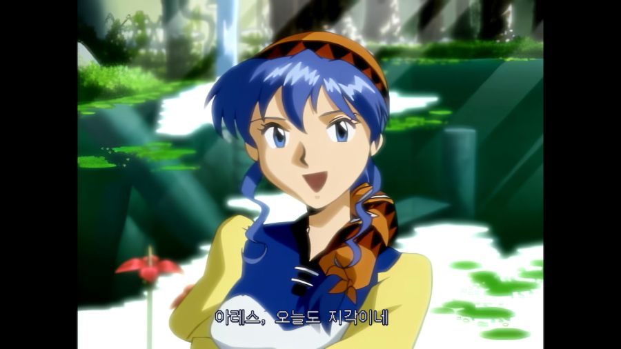 루나 리마스터드 콜렉션 (LUNAR Remastered Collection)_118.jpg