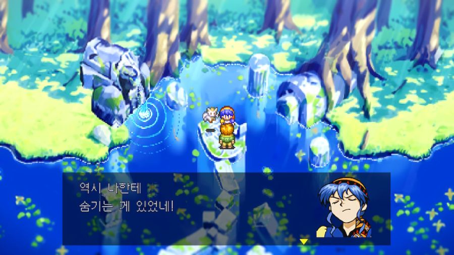 루나 리마스터드 콜렉션 (LUNAR Remastered Collection)_119.jpg