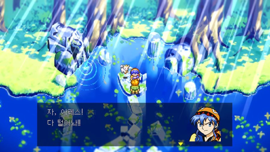 루나 리마스터드 콜렉션 (LUNAR Remastered Collection)_120.jpg