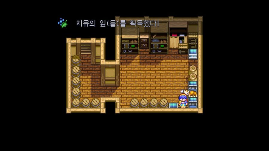 루나 리마스터드 콜렉션 (LUNAR Remastered Collection)_131.jpg