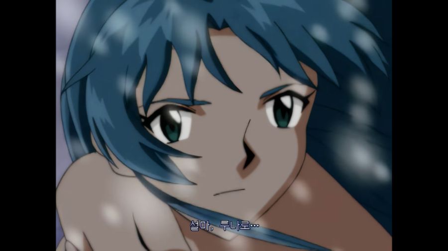 루나 리마스터드 콜렉션 (LUNAR Remastered Collection)_148.jpg