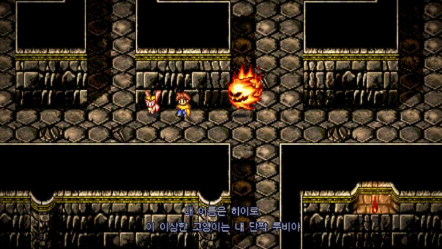 루나 리마스터드 콜렉션 (LUNAR Remastered Collection)_162.jpg