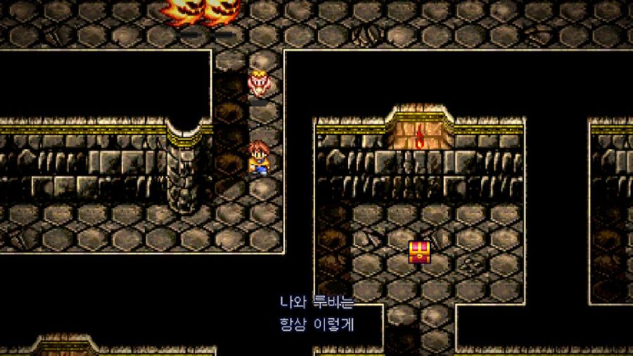 루나 리마스터드 콜렉션 (LUNAR Remastered Collection)_163.jpg