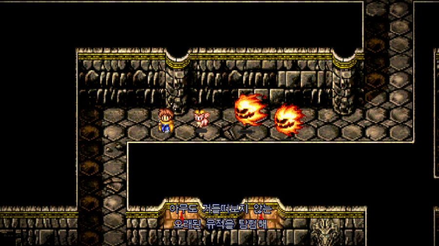 루나 리마스터드 콜렉션 (LUNAR Remastered Collection)_164.jpg