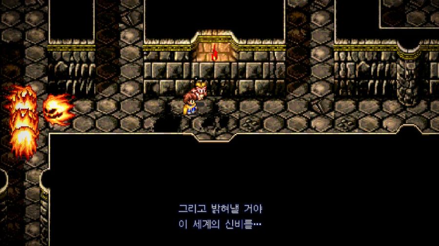 루나 리마스터드 콜렉션 (LUNAR Remastered Collection)_165.jpg