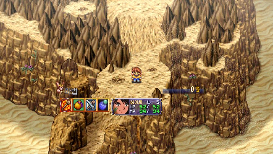 루나 리마스터드 콜렉션 (LUNAR Remastered Collection)_167.jpg