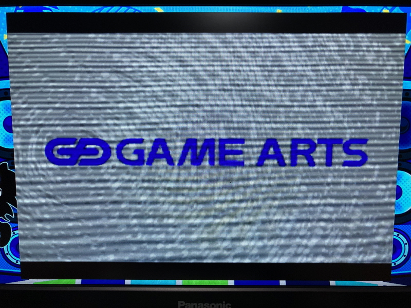 루나 리마스터드 콜렉션 (LUNAR Remastered Collection)_179.jpg