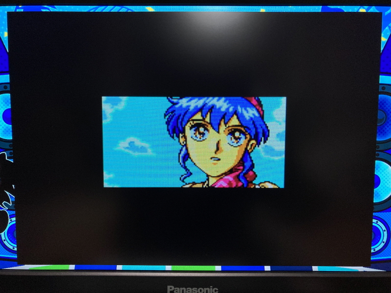 루나 리마스터드 콜렉션 (LUNAR Remastered Collection)_182.jpg