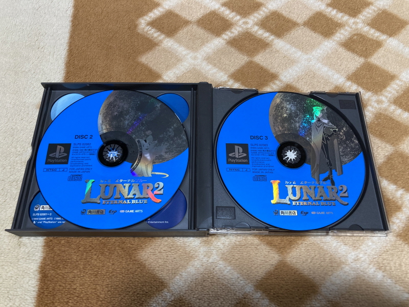 루나 리마스터드 콜렉션 (LUNAR Remastered Collection)_237.jpg
