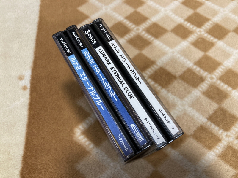 루나 리마스터드 콜렉션 (LUNAR Remastered Collection)_238.jpg