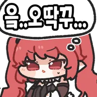 던파) 이 븜미 넘 좋은데 단독 샷 월페이퍼 없나_3.webp