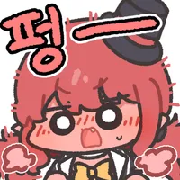 음란마귀얏_1.webp