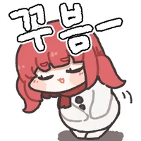 마비m)드디어 보임런 80바퀴 다 돌았다_8.webp