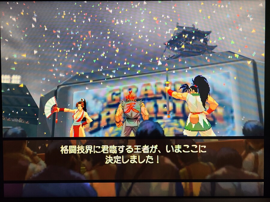 CAPCOM VS SNK 2_26.jpg