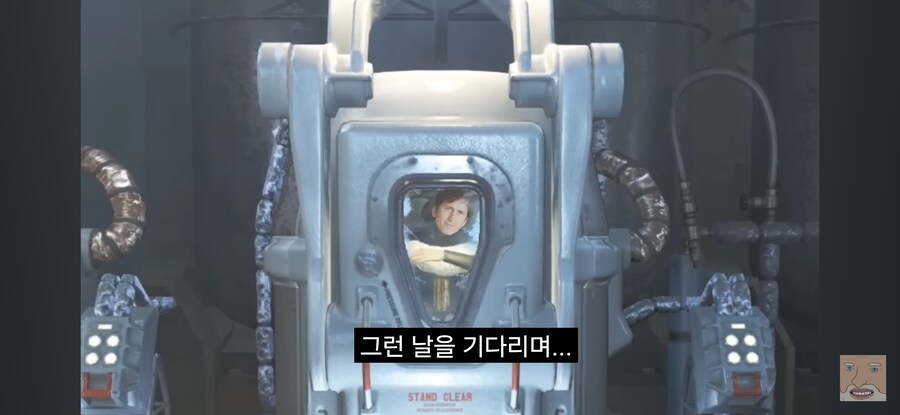 엘더스크롤) 자고 일어나면 열려있을거임 ㅎㅎ_4.jpg