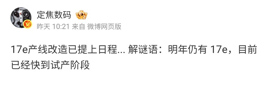 시프트스피리츠 이미지