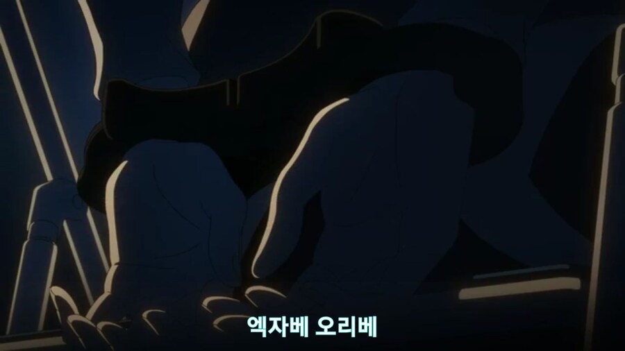 스압[기동전사 건담 GQuuuuuux]3화 비밀이 있는 두 건담 그리고 클랜 배틀_3.jpg