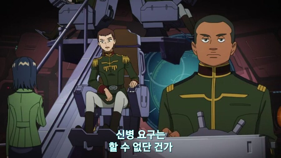 스압[기동전사 건담 GQuuuuuux]3화 비밀이 있는 두 건담 그리고 클랜 배틀_10.jpg