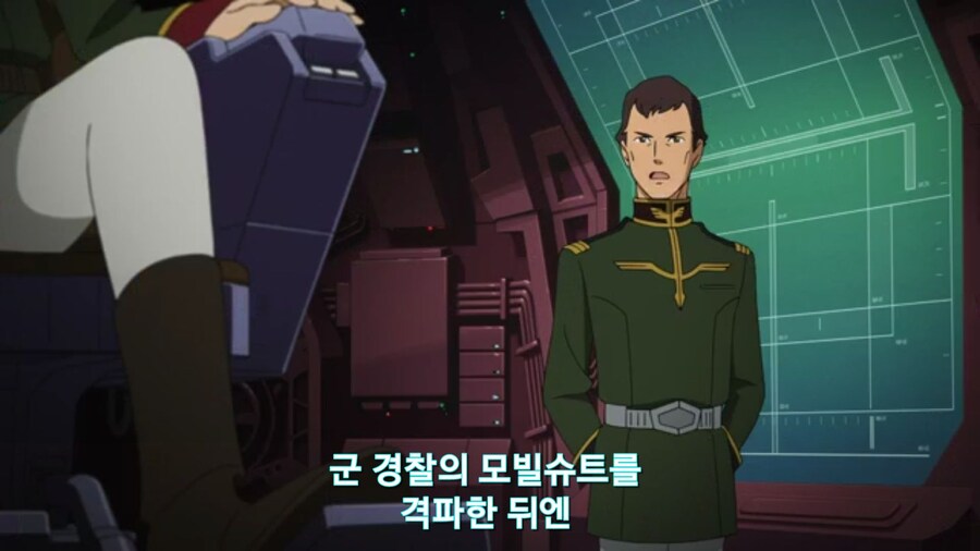 스압[기동전사 건담 GQuuuuuux]3화 비밀이 있는 두 건담 그리고 클랜 배틀_12.jpg